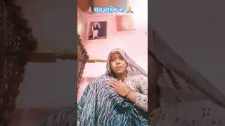 अपना अपना भाग्य है और अपनी तकदीर-apnaa apnaa bhagy hei auor apni takdir#motivation#short#shortsviral