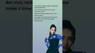 [X:IN] MY IDOL - Nova & Aria rap lyrics #xin #aria #nova #myidol #shorts