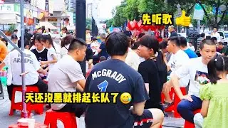 什么歌能把现场大哥唱落泪！那一句当年我不听话，总是气爹妈，引发全场共鸣……#吃饭唱歌#胖千金自助火锅