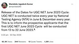UGC NET June 2023 cycle exam announced