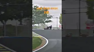 🔥 Kawasaki Ninja H2R Full Speed Race | World&rsquo;s Fastest Bike 😱# shorts #bike # Ninja H2r #viral
