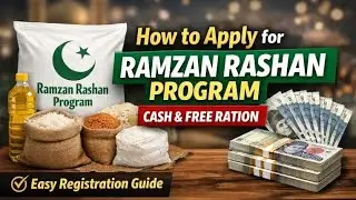 Ramzan Rashan Program 2026 Registration Online | Eligibility, Application & Benefits 