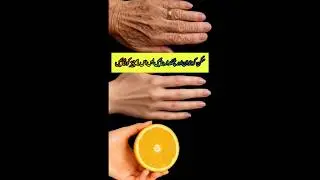 Simple  Winter Skin Care At Home #skincare #skincareroutine #shortsfeed #short #body