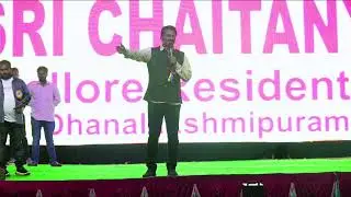 SRI CHAITANYA SCHOOL Annual Day - 2025 - NELLORE Residential, Dhanalakshmipuram