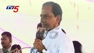 CM KCR Visits Erravalli Village |  KCR Speech  | TV5 News