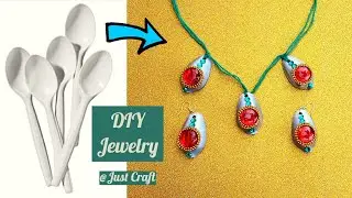 Disposable Spoon Jewelry | Plastic Spoon Craft Ideas | Reuse Plastic Spoons | Just Craft