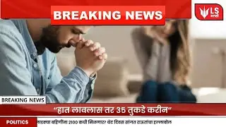 Prime News Live | Love | Crime | Moscow | Plane Crash | Kolkata | Rape Case #live #news