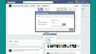 Changing Facebook Custom Tabs