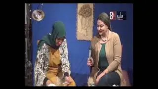 اشري  17-1-2026