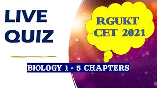 Mock Quiz | AP RGUKT CET 2021 | AP IIIT | Biology (1-5)