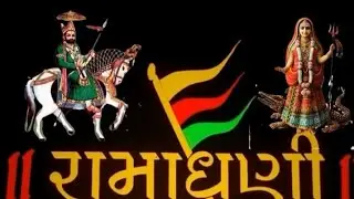 ધીરુભાઈ પરમાર  લાઇવ છે!