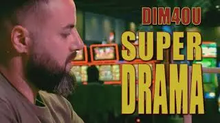 Dim4ou - Super Drama (Audio Only)