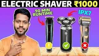 Best Electric Shaver Under 1000 in 2025 ⚡️ Best Shaver for Men Under 1000 in India 2025