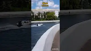 С ветерком по Свислочи. With the breeze along the Svisloch.