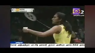 News Presenter Porkodi Selvaraj 21st August 2017 10:00 PM DD Podhigai News