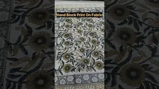Hand Block Print Fabric: A Timeless Tradition #HandBlockPrint #BlockPrintFabric #HandBlockPrinting