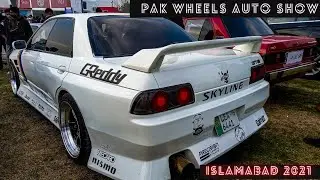 Pak Wheels Auto Show 2021 | Kashir King Meetup | Islamabad | Project Cars