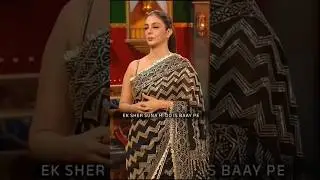 Munawwar Faruqui Poetry for Tabu &hearts;️ | Big Boss OTT | Sid Writes | #shorts #shayari #tabu #biggboss