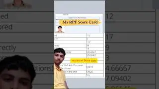 RPF CONSTABLE RESULT 2025 | RPF   Constable score card jari  ✅🤔