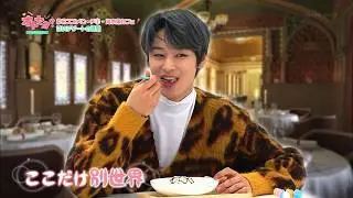 [ENG SUB CC] The Boyz Oto Seyo 200303 더보이즈 어떠세요