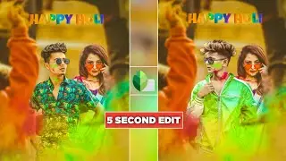 holi photo editing 2024 🔥| holi special photo editing 2024 | holi photo editing | photo editing