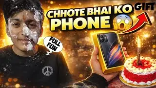 Chhote Bhai Ko Birthday Pe Phone Gift Kiya 😱😂 | Full Family Fun