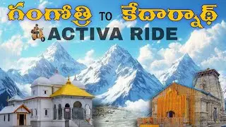 Driving through Clouds! ☁️🛵 | Gangotri to Kedarnath Beautiful Road Trip Vlog| My Journey Records