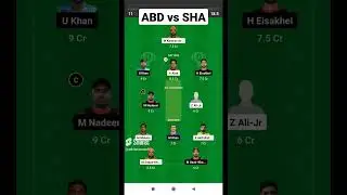 abd vs sha dream11 prediction today || abd vs sha dream11 team || emirates d10 team #shorts #dream11