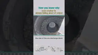 Why does the cone crusher always have insufficient output?