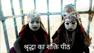 Ambaji Gabber Darshan Live