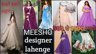 meesho designer lahenge 😲 party wear for women #meesho #party #onlineshopping #fashion