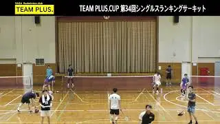2025.6.1　#58　桑田惟吹(横島クラブ)・山下洋平(TEAM PLUS.)　第34回シングルスランキングサーキット大会