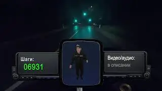 ФитСтрим2