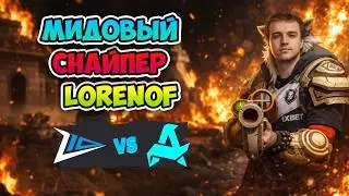 Mid Sniper Lorenof! Aurora vs Zero Tenacity - DreamLeague Division 2 Season 3