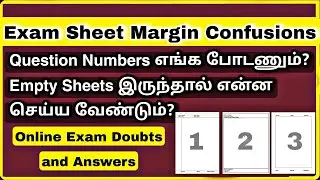 Anna university online exam students doubts and solutions 👍