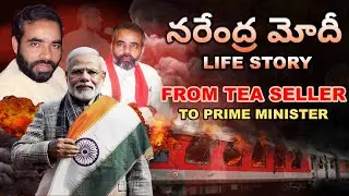 The Rise of a Leader: Narendra Modi&rsquo;s Transformation from Tea Seller to Prime Minister
