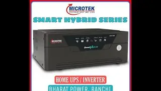 Microtek Smart Hybrid 1275 Inverter Unboxing & Full Review 2025 #microtekinverter #viralvideo
