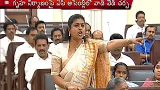 All TDP Leaders Are Bloopers Except Acham Naidu - YCP MLA Roja