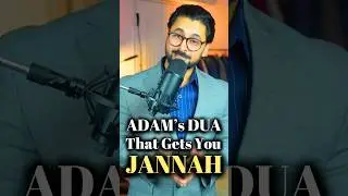 First Dua of Repentance Ever Made #islamicreminder #islamic #islamicshorts #islamicvideo #islam