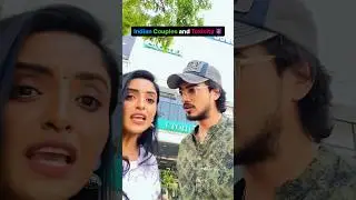 Indian Couples and Toxicity 😈 #shortsvideo #shorts #viral #comedy #contentcreator #relatable #toxic