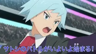 Ash vs Steven full battle in English sub||pokemon journeys episode||pokemon sword and shield episode