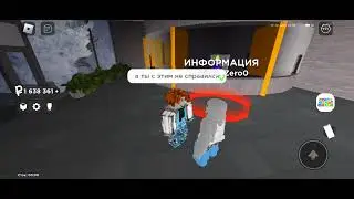 Скам на TNF X SUPREME Geographic тобеж  240к