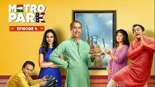 Metro Park | S 1 EP 04 | Guerrilla Marketing | Ranvir Shorey , Omi Vaidya , Purbi Joshi