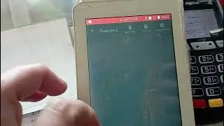 как принять пиво на эвоторе. как списать пиво на эвоторе. запрос остатков