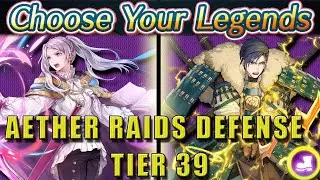 AETHER RAIDS DEFENSE!! Choose Your Legends Units DOMINATE! (Dark Season Aether Raids Defense #95)