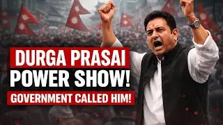 Durga Prasai को काठमाडौँमा शक्ति प्रदर्शनः रगत तात्ने भाषण, फेरी सुशीला सरकारले बोलायो दुर्गालाई