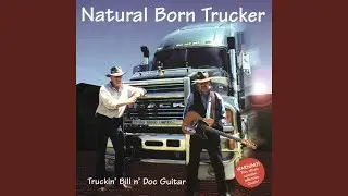 Thunder Road (feat. Bill Ingram, Chris Turner)