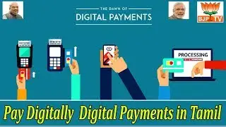 Pay Digitally  Digital Payments in Tamil