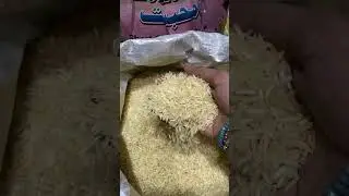 🍚 🌾  276/ kilo Rice free Delivery 0312 2870599 #shorts #reels sab se susta punjab chawal saila