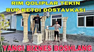 RIM QOLIPLAR TEKIN BUP KETTI BUNAQASI BUMAGAN - РИМ КОЛОННА КОЛИПЛАР НАРХЛАРИ ДОСТАВКА БОР
